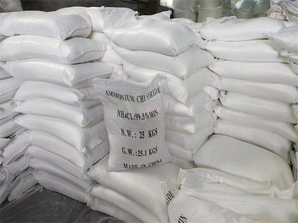 工業氯化銨公司